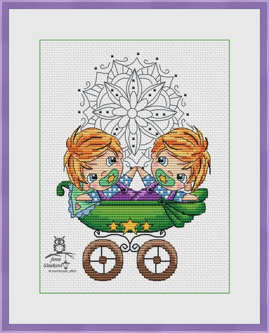 Gemini. Boys - PDF Cross Stitch Pattern